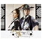 (オリジナル・サウンドトラック) 太陽を抱く月 オリジナル・サウンドトラック（2CD＋DVD） [CD]