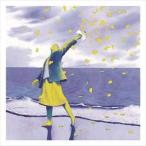 スカート / 君がいるなら [CD]