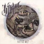 ビー・ドラン / Kill the Wolf [CD]