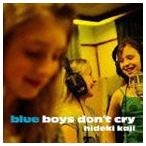 カジヒデキ / blue boys don’t cry EP [CD]