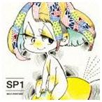 やけのはら / SELF-PORTRAIT [CD]