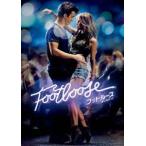 フットルース 夢に向かって [DVD]