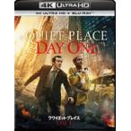 クワイエット・プレイス：DAY 1 4K Ultra HD＋ブルーレイ [Ultra HD Blu-ray]