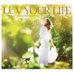 LUV YOUR LIFE Palette Sounds Presents. Compiled by Tomoki Seto - Cradle Orchestra - [CD]