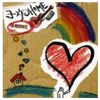 ヨースケ＠HOME / ＠HOME [CD]