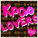 S.E.O.U.L / K-POP LOVERS [CD]
