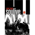 1999-2003 [DVD]