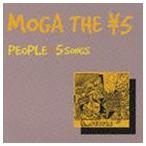 MOGA THE ￥5 / PEOPLE＋5 SONGS [CD]