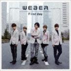 WEBER / First day（通常盤） [CD]