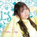 キセキレイ / Precious Days（Type-B） [CD]