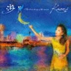 KAORI / 游月 The love story of the moon [CD]