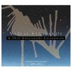 VARESE SARABANDE 35周年記念盤 [CD]