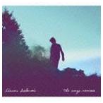 Simon Dalmais / The Songs Remain [CD]