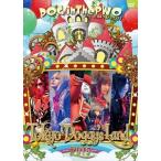 DOG in Theパラレルワールドオーケストラ／LIVE DVD『Tokyo Doggy’s Land -2015-』（通常盤） [DVD]
