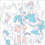  2015 [CD]