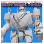 m-flo / エキスポ防衛ロボット GRAN SONIK [CD]