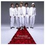 東方神起 / Beautiful you／千年恋歌（通常盤／CD＋DVD／ジャケットA） [CD]