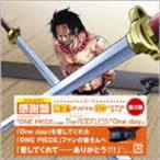 The ROOTLESS / One day 感謝盤（初回生産限定盤／CD＋DVD） [CD]