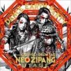 DANCE EARTH PARTY feat.banvox ＋ DRUM TAO / NEO ZIPANG〜UTAGE〜 [CD]