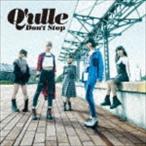 Q’ulle / DON’T STOP（通常盤／CD＋DVD） [CD]