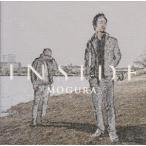 MOGURA / INSIDE [CD]