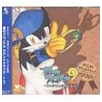 (ゲーム・ミュージック) 風のクロノア 2 サウンドトラック [CD]