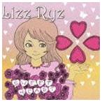 LiZZ RYZ / スウィートハート [CD]