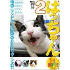 . . Chan the movie 2| слухи nyan доллар * очень популярный. DVD возврат z!! [DVD]