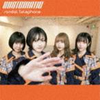 サンダルテレフォン / SYSTEMATIC（A盤） [CD]
