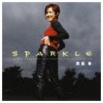 奥居香 / SPARKLE [CD]