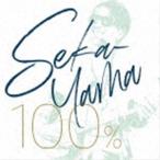 SEKAI NO YAMA-CHAN / SEKA-YAMA100％ [CD]