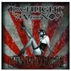TRASHLIGHT VISION / ALIBIS AND AMMUNITION [CD]