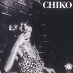 chiko Honda /chiko( время ограничено цена запись ) [CD]