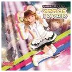 単体戦隊☆恋レンジャー / SPACE I Droid [CD]