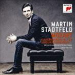 マルティン・シュタットフェルト（p） / モーツァルト：ピアノ協奏曲第1番＆第9番「ジュノーム」 ロンドン・スケッチブック（特別価格盤／Blu-specCD2） [CD]