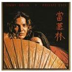 トミー・ボーリン / 當墓林（魔性の目）（Blu-specCD2） [CD]