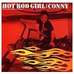 CONNY / HOT ROD GIRL [CD]