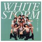 ホワイト☆ストーム / パラダイス銀河 [CD]