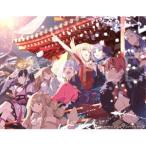 超かぐや姫! Blu-ray通常版 [Blu-ray]