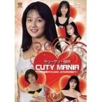 キューティー鈴木 CUTY MANIA 〜JWP旗揚げからGAEA JAPAN対抗戦まで〜 [DVD]
