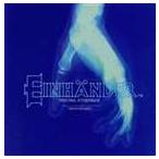 (ゲーム・ミュージック) EINHANDER Original Soundtrack [CD]