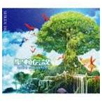 (ゲーム・ミュージック) 聖剣伝説 RISE of MANA オリジナル・サウンドトラック [CD]