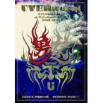 UVERworld TYCOON TOUR at Yokohama Arena 2017.12.21（通常盤） [DVD]