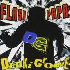 電気グルーヴ / FLASH PAPA [CD]