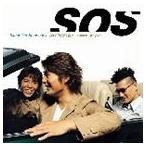 Skoop On Somebody / ぼくが地球を救う 〜Sounds Of Spirit〜 [CD]