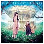 miwa / Faraway／Kiss you（通常盤） [CD]