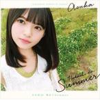 乃木坂46 / 裸足でSummer（TYPE-A／CD＋DVD） [CD]