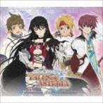 (ゲーム・ミュージック) テイルズ オブ アスタリア オリジナルサウンドトラック [CD]