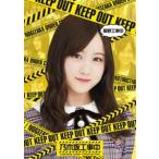 乃木坂46／星野工事中 [Blu-ray]