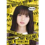 乃木坂46／飛鳥工事中 [Blu-ray]